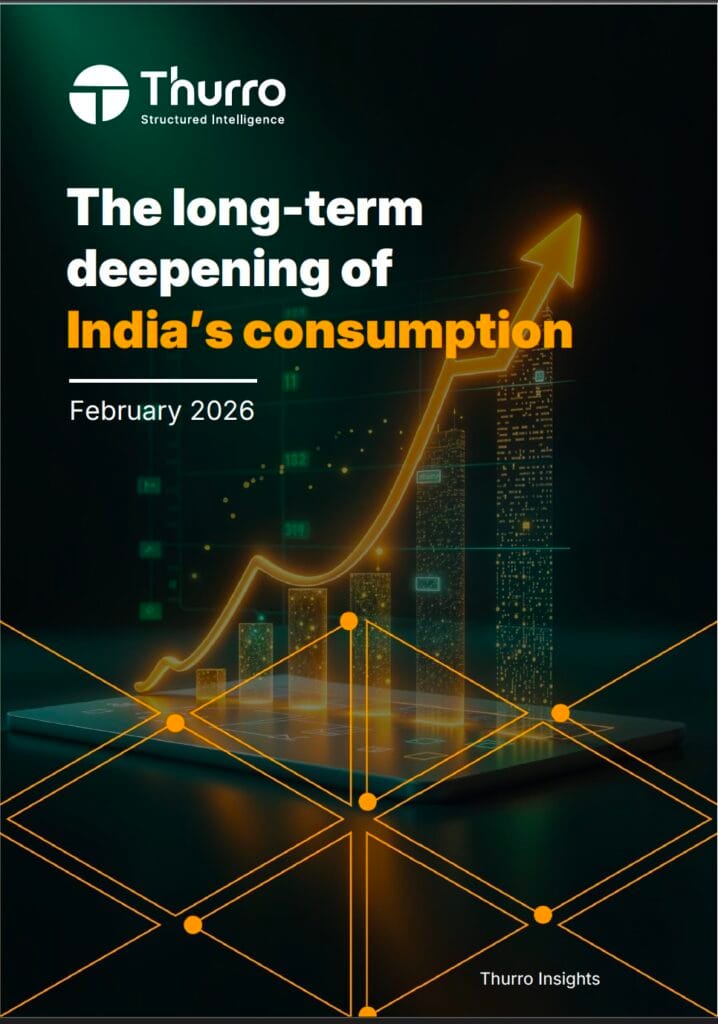 Consumption report cover - 1